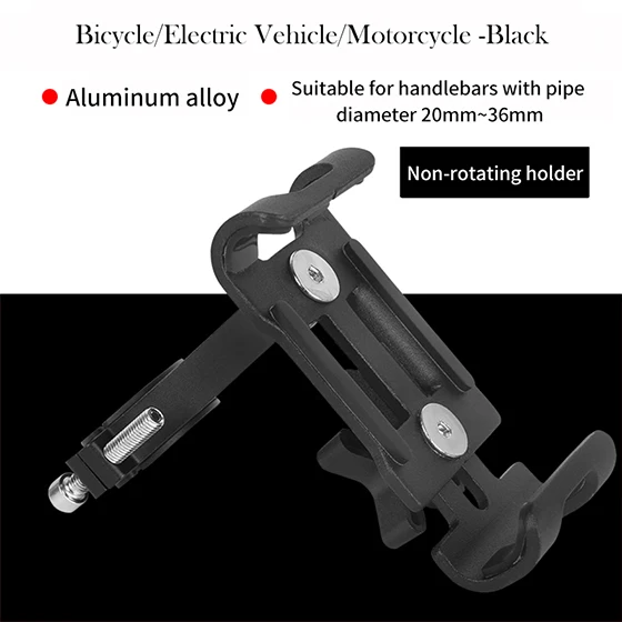 Non-rotating Black Велосипедный держатель для мобильного телефона MTB для huawei P10 P20 P30 Lite Pro Plus Note, держатель для руля велосипеда мотоцикла, держатель для крепления на руль, gps кронштейн - Цвет: Non-rotating Black