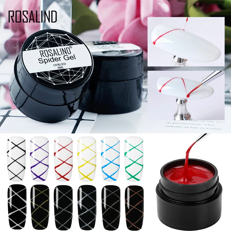 Гель-паук для дизайна ногтей ROSALIND 5 мл дизайн своими руками чистый цвет рисунок и