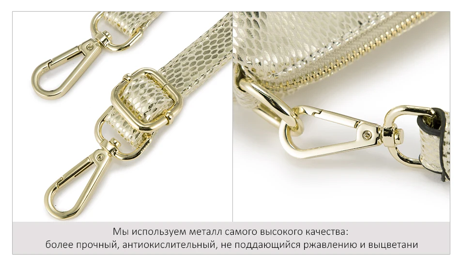 REALER женская сумка с ручкой сверху, сумка через плечо для женщин, брендовые роскошные сумки женские, маленькая золотая женская сумочка