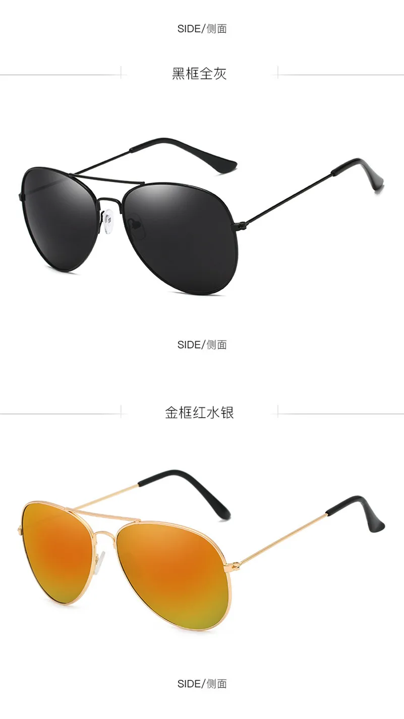 Hindfield ladies sunglasses Men women Goggle UV400 Europe and America fashion Accessories Trends neutral Beach Sun Glasses