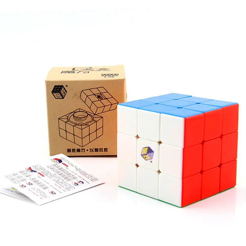 stickerless Юйсинь Чжишен капсулы куб Treasure Box Магия Скорость куб цветной пазл Кубы для хранения сюрприз куб - Цвет: stickerless