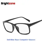 Очки для дома с защитой от УФ-лучей, компьютерные очки с защитой от синего света, желтые и прозрачные линзы, очки для цифровых устройств, уменьшает сухость глаз