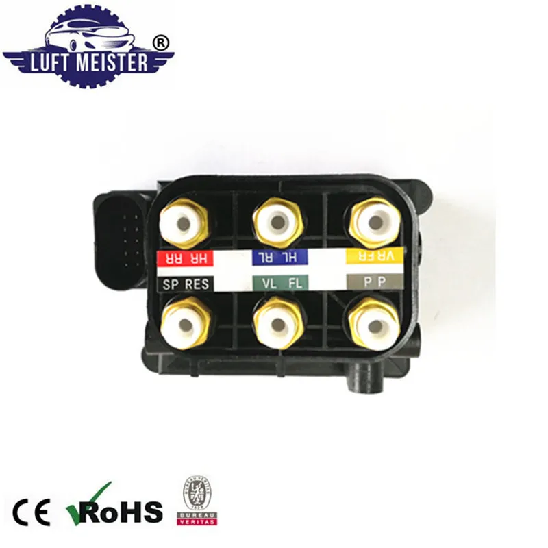 95535890300 7L0698014 блок соленоидного клапана для VW Touareg 2004 2010 воздушный подвесной