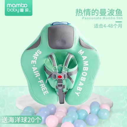 Термополиуретановый водонепроницаемый чехол Mambo baby swim float Улучшенный безопасный без воздуха Плавательный Бассейн Аксессуары сплошное без надувного плавающего кольца - Цвет: carton green
