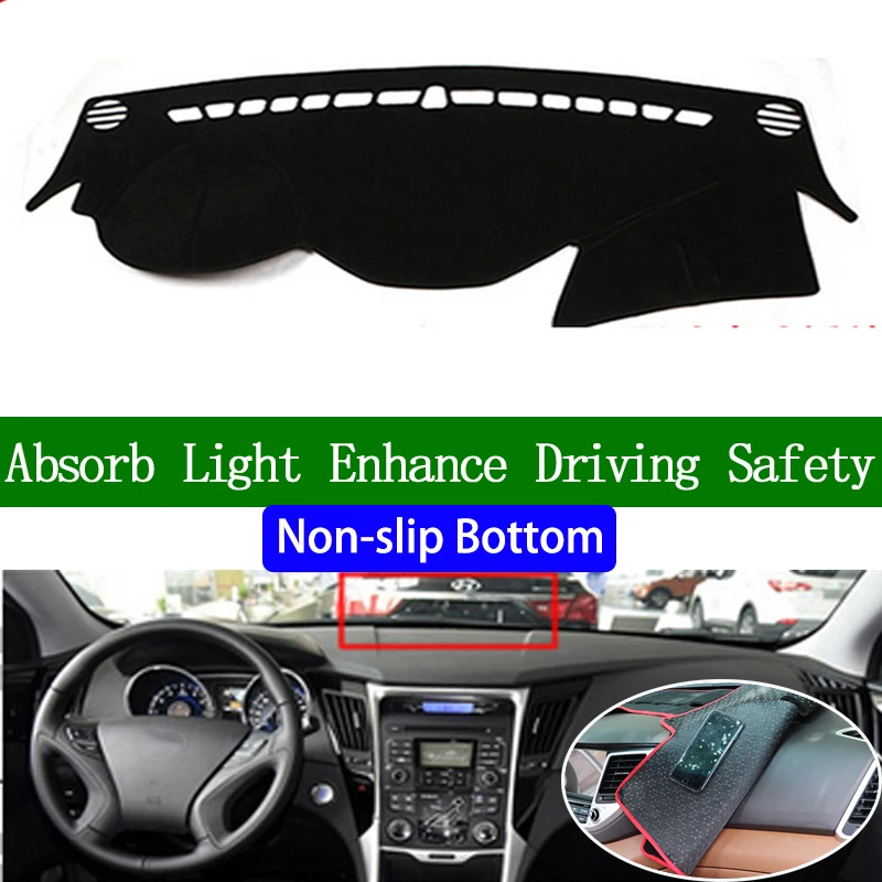 Нескользящая Нижняя крышка приборной панели для Hyundai Sonata I45 2010 2011 2012 2013 2014 2015