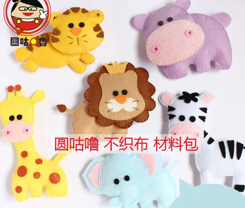 

10~12cm Cartoon forest animal series Fabric Felt kit Non-woven cloth Craft DIY Sewing set Felt Handwork Material DIY needlework