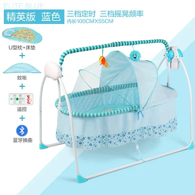 

Ppimi Cribs electric shaker multifunction cradle baby with mosquito nets shake the sleeping basket