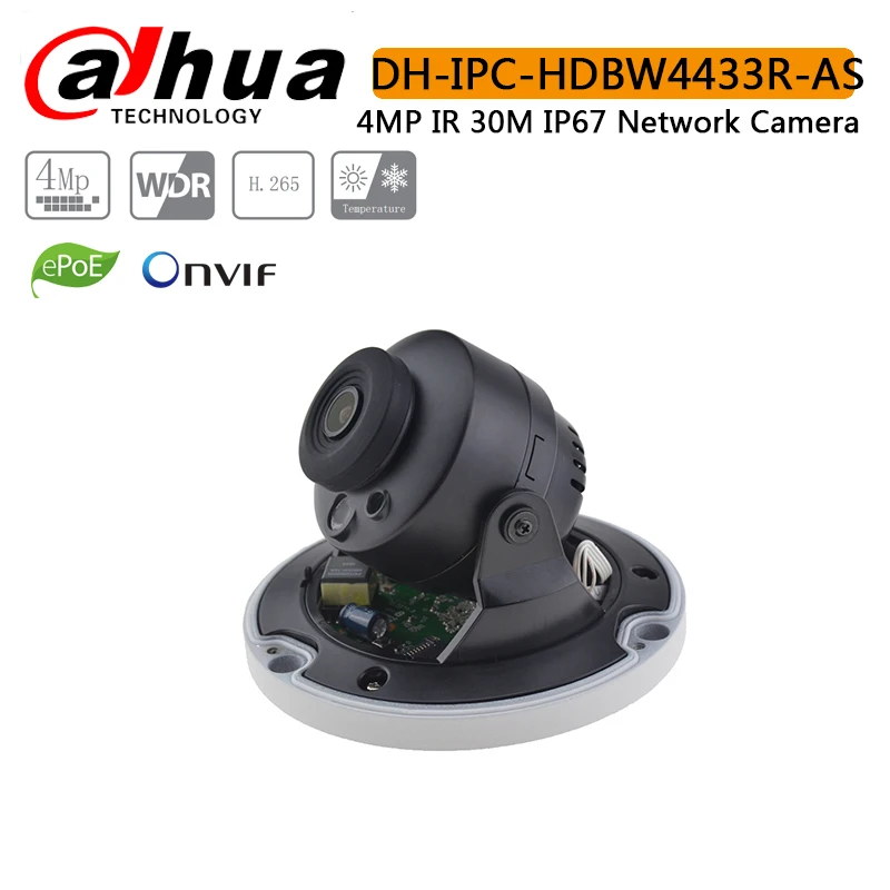 Оригинальная камера Dahua IPC-HDBW4433R-AS 4 МП IK10 IP67 аудио и сигнализация PoE HDBW4431R-AS