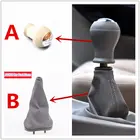 Пылезащитная крышка коробки передач для JAC J3 ,JAC J3 Turine