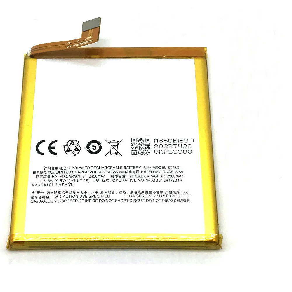 

10pcs/lot 2450mAh BT43C Battery ForMeizu M2 mini Meilan 2 M2mini Li-ion High Capacity Replacement Lithium Polymer Battery