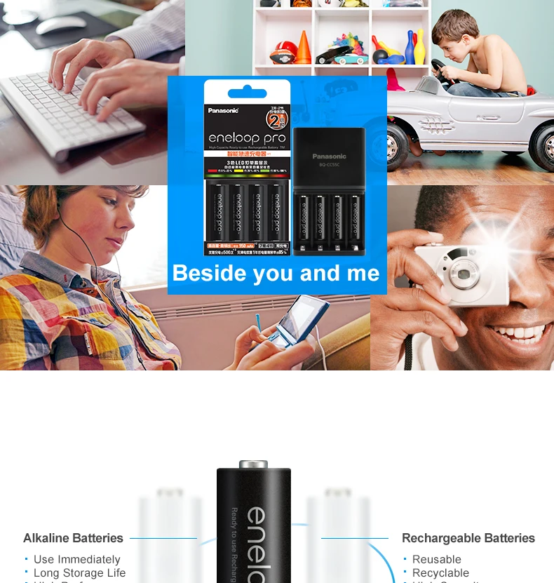 Оригинальные аккумуляторные батареи Panasonic высокой емкости 950mAh AAA 4 шт./лот 1,2 V Ni-MH батарея быстрое зарядное устройство для AA/AAA Eneloop