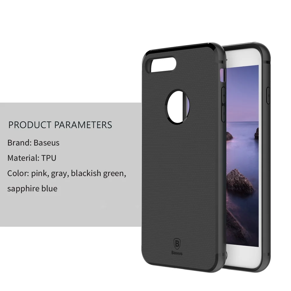 Защитный чехол Baseus Hermit из ТПУ с функцией подставки для iPhone 7/iPhone 7 Plus