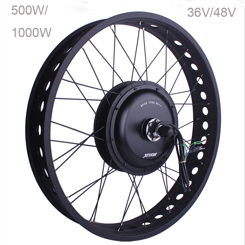 MXUS XF40 Электрический транспорт 36В 500 Вт 1000 Мотор Ступицы 26 &quotдвигатель для