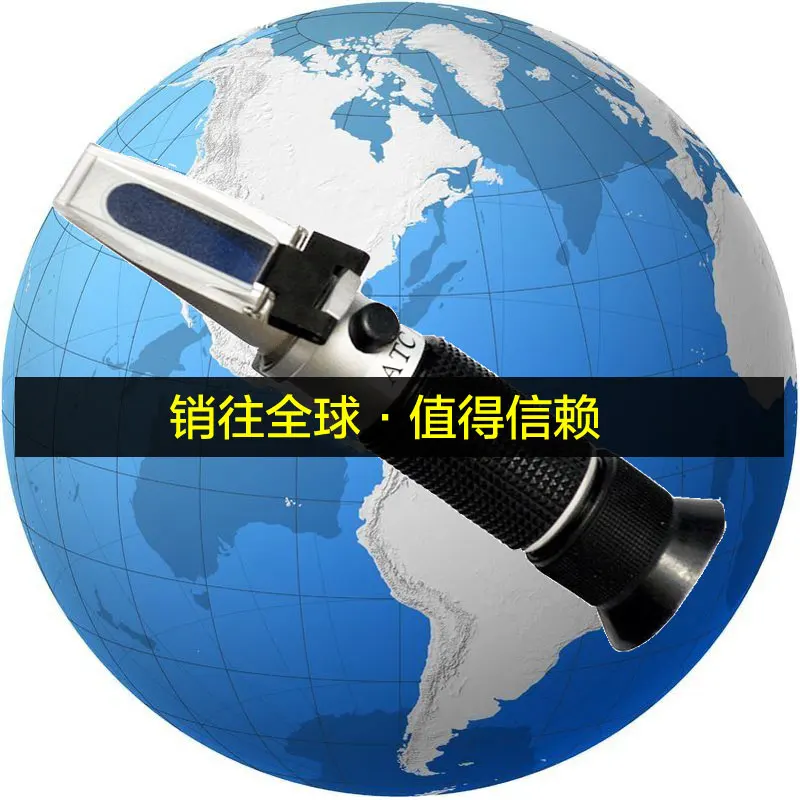 Рефрактометр OE винный спиртовой измеритель Брикса Salinometer прибор для