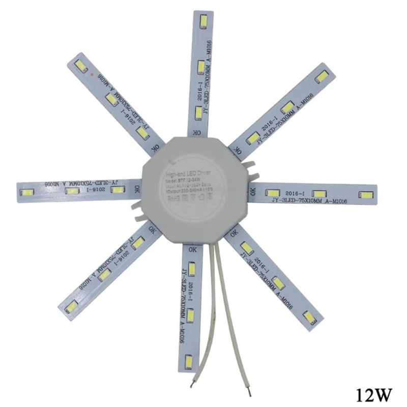 Потолочная лампа 12 Вт 16 20 24 тройная светодиодная осветительная