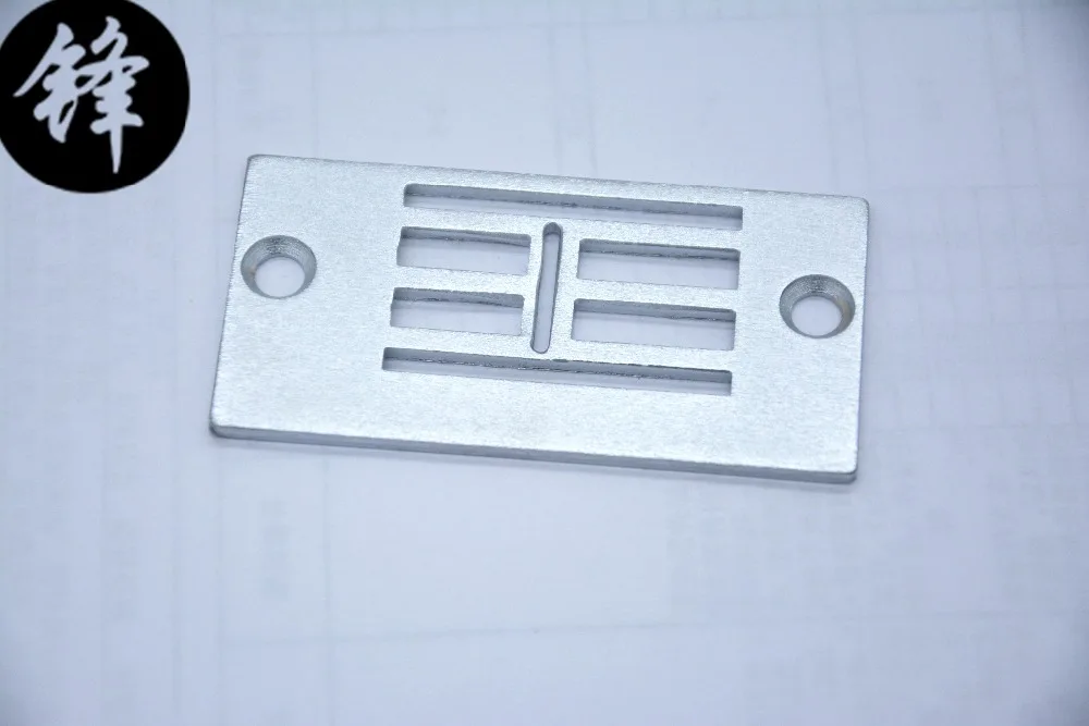 Игловая пластина зигзаг 20U швейные детали номер 543977|number plate|plate numbernumber 2 |