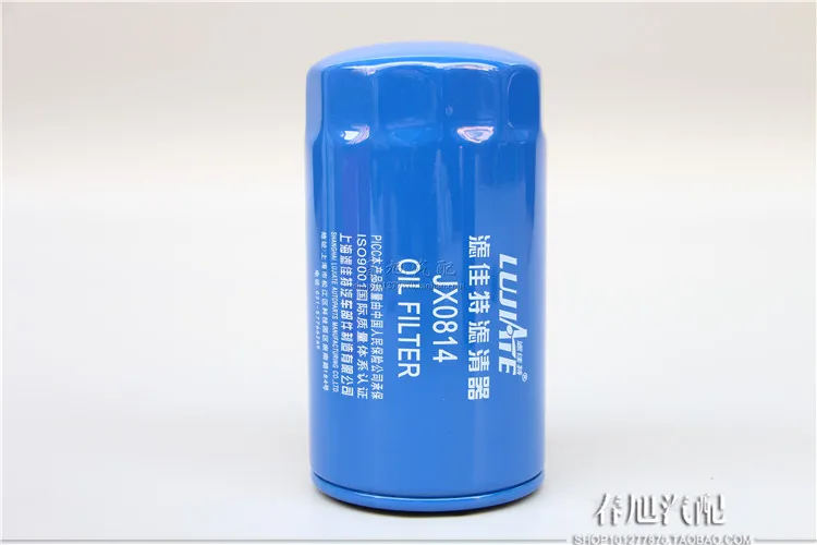 

oil filter for 1012D5-020 JX0814D JX0814