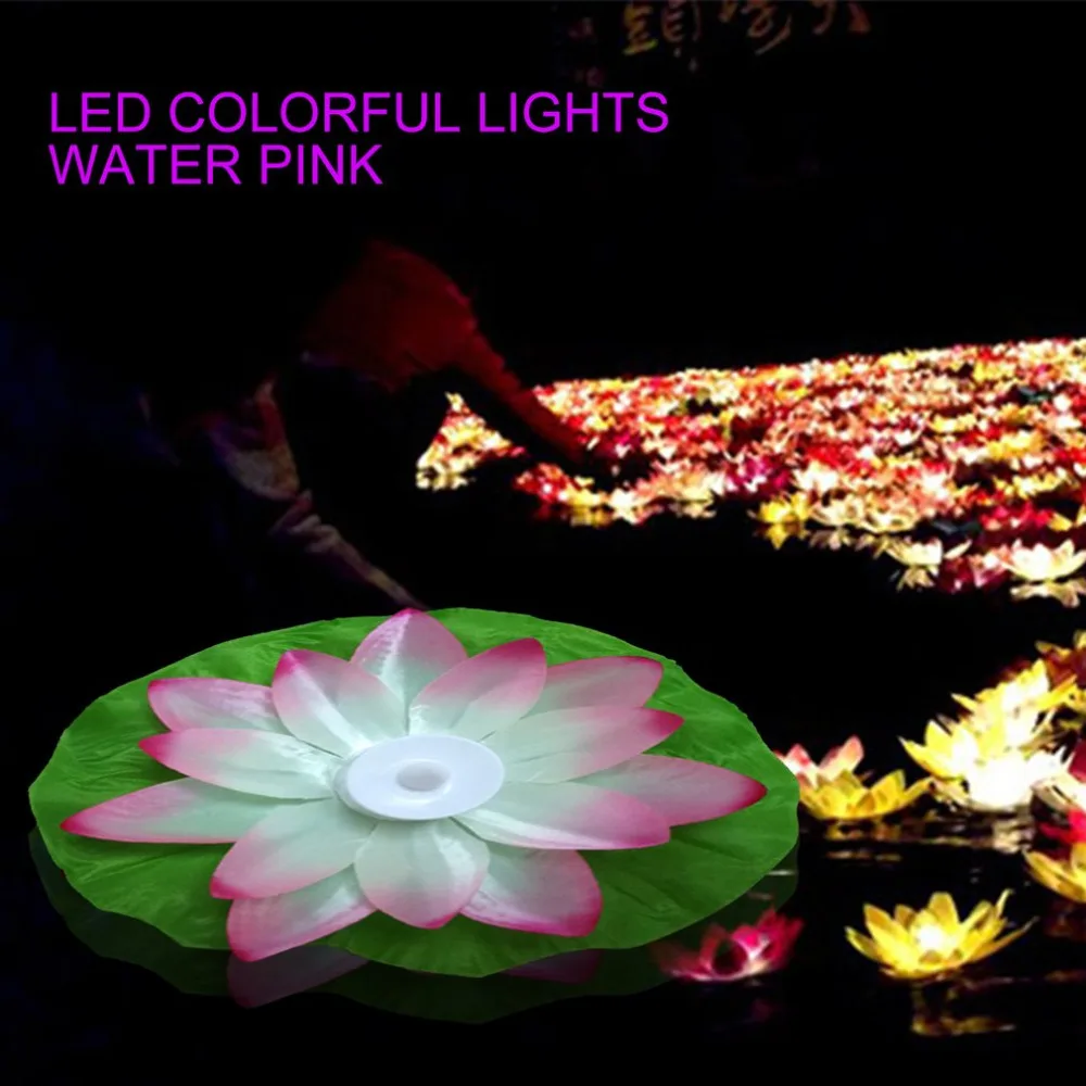 High Quality LED Artificial Lotus Colorful Changed Floating Flower Lamps Water Swimming Pool Wishing Light Lanterns Party Supply | Лампы и