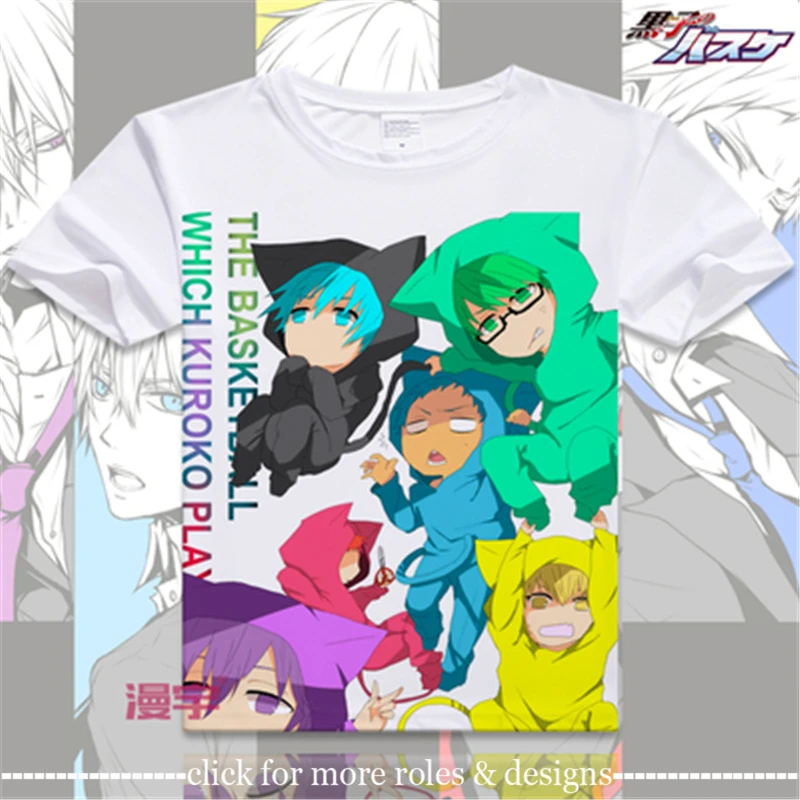 Баскетбольный костюм Kuroko's basseuke Ryota Kise Shintaro Midorima Seijuro Akashi унисекс футболка с