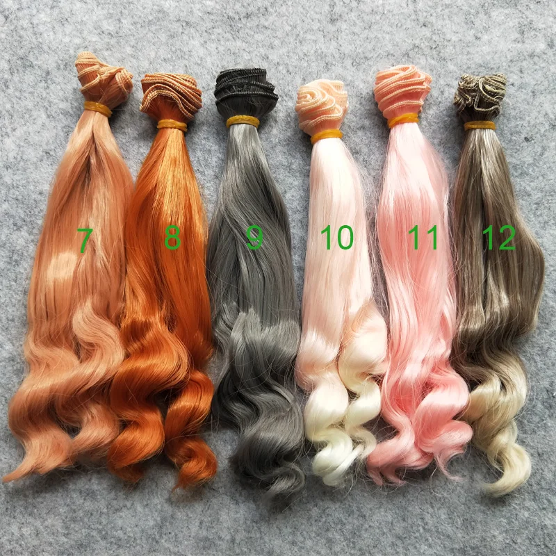 1 шт 25 см BJD парик волосы DIY Искусственные волосы для кукол Culry