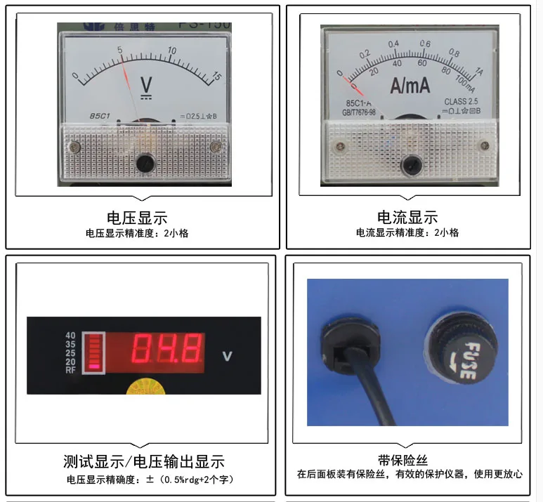 15V 1A Регулируемый источник питания постоянного тока 220V/110V мобильный телефон
