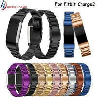 for fitbit charge 2 strap stainless steel bracelet watch band for fitbit charge2 band smart watch wristband replacement colorful