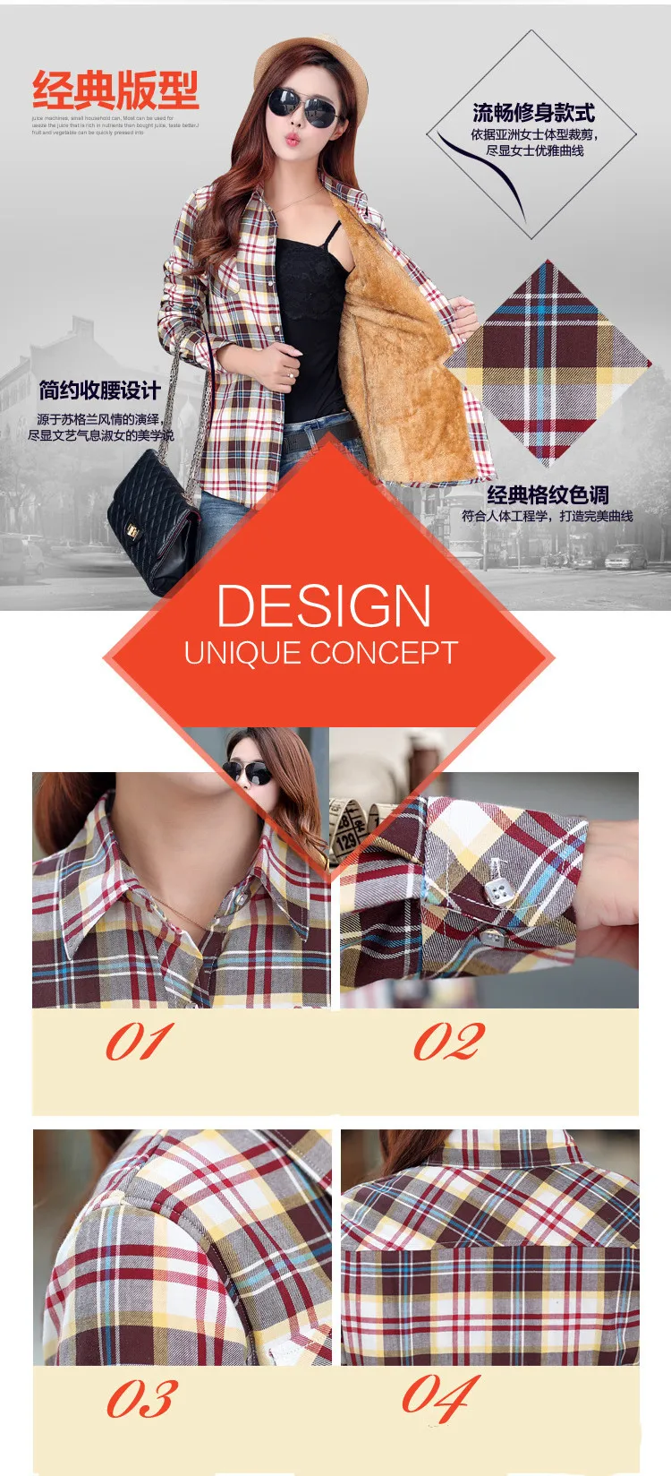 Женская рубашка, плотные топы, Blusa Camisa Femininas, Осень-зима, теплая, хлопковая, с длинным рукавом, бархатная, Клетчатая блузка, фланелевые офисные рубашки