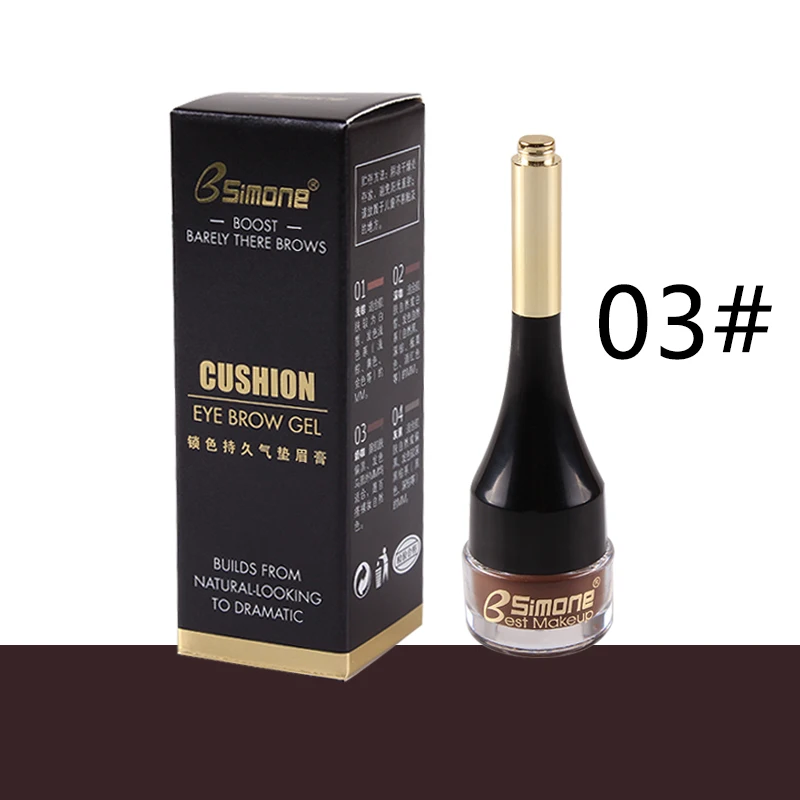 03 Milk coffee Новое поступление, Профессиональный гель для бровей, 4 цвета, высокий оттенок бровей, макияж бровей, коричневый гель для бровей,, с кистью, инструменты TSLM2 - Цвет: 03 Milk coffee