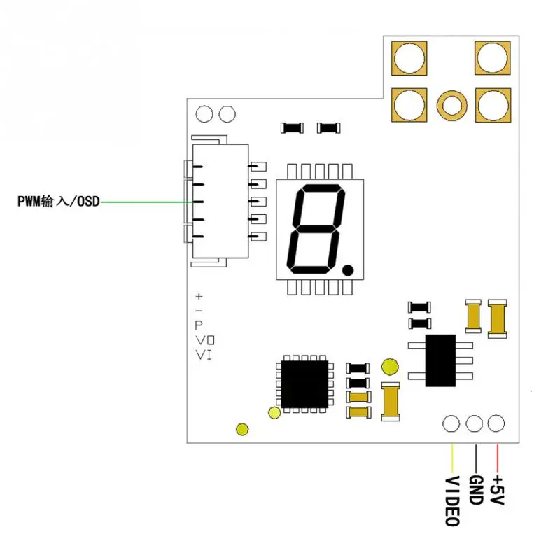 Радиоуправляемые детали 7087U 5 В 8G 48CH Raceband 25/100/200 МВт переключаемый модуль
