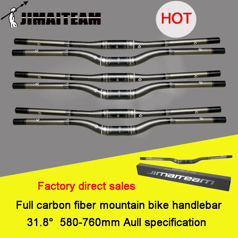 Велосипедный руль JIMAITEAM для горного велосипеда аксессуары дорожного из