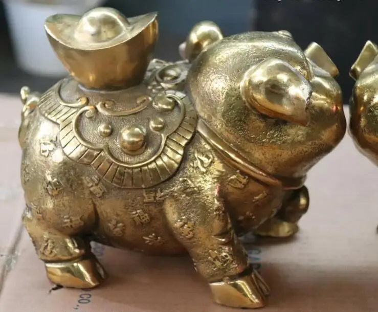 Китайский народный латунный Медь Благоприятный Лаки богатство жуй юаней Bao двух