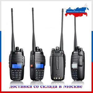TYT TH-UV8000D рация 10 км VHF 136-174 МГц UHF 400-520 МГц двухдиапазонный портативный радиолюбительский fm-приемопередатчик двухстороннее радио