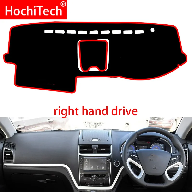 For GEELY EMGRAND EC7 2016 Right and Left Hand Drive Car Dashboard Covers Mat Shade Cushion Pad Carpets Accessories | Автомобили и