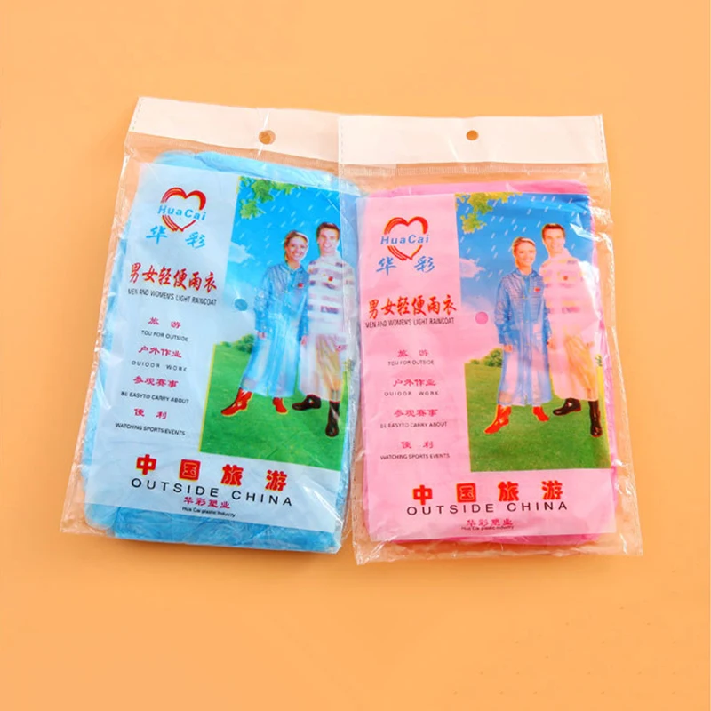 1 шт. одноразовое аварийное водонепроницаемое дождевое пальто для взрослых