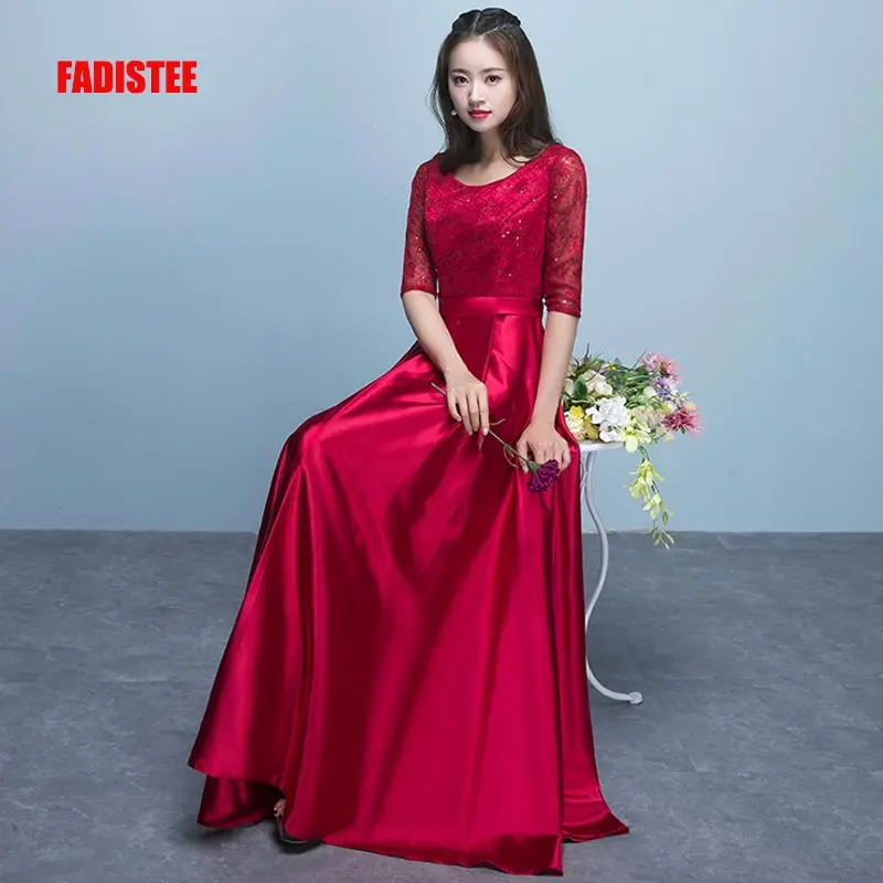 FADISTEE New arrival Vestido De Festa Long Evening Dress Bride Party Prom Dresses sequins lace A-line sexy simple half sleeves | Свадьбы и