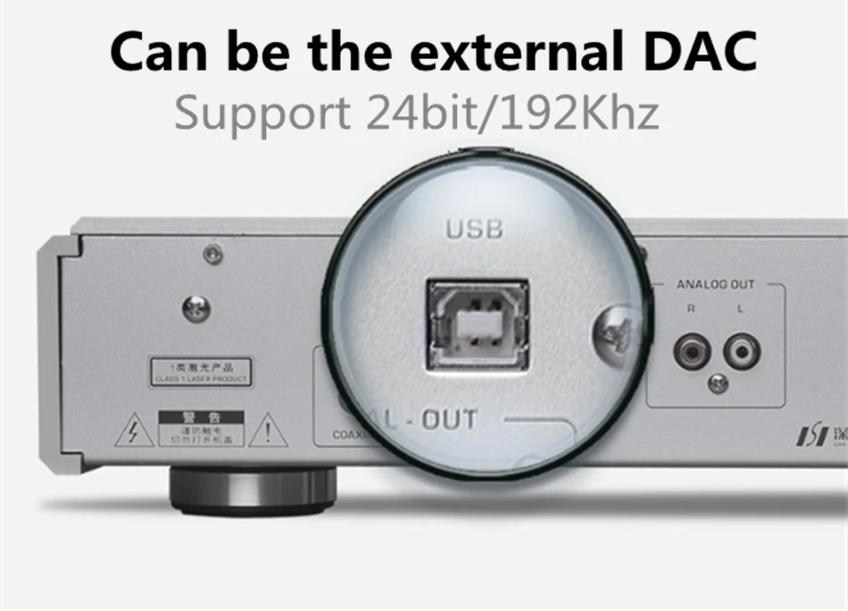 R-052 Shanling CD1.2 Hi-end CD-плеер вакуумная трубка CD-плеер ПК HiFi 24bit/192 кГц USB ЦАП PCM1796 ЦАП аудиофильский CD-плеер
