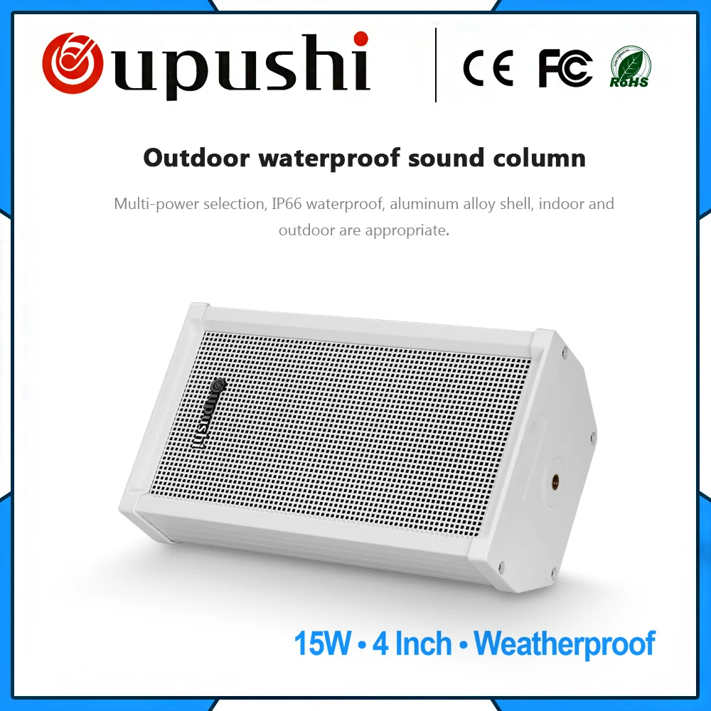 Oupushi CS 641 15 30 Вт недорогой водонепроницаемый динамик колонки система
