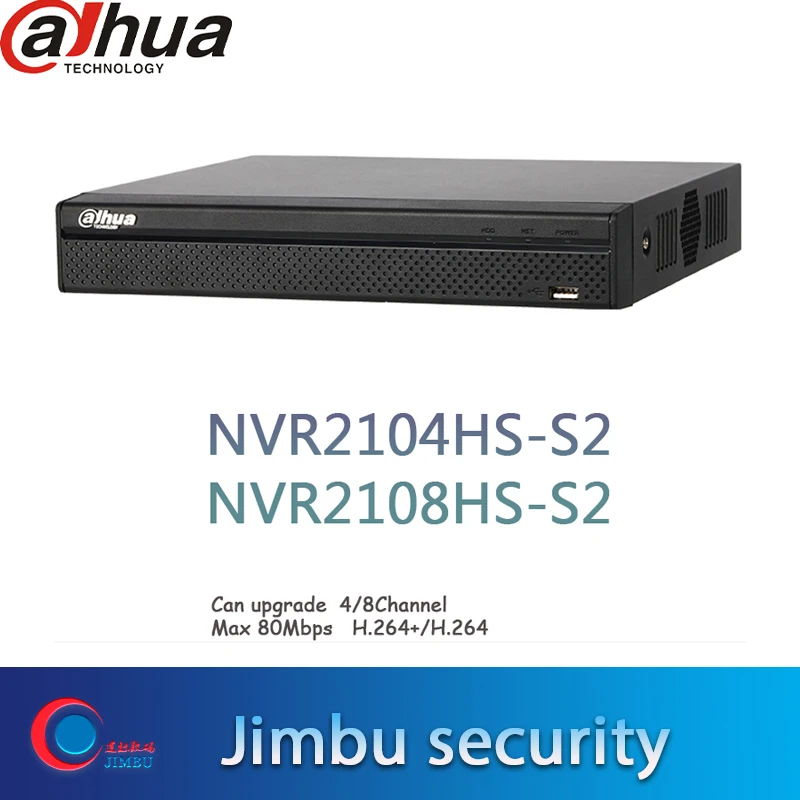 Сетевой видеорегистратор DAHUA 2104HS S2 NVR2108HS 4CH 8CH компактный 1U Lite сети NVR
