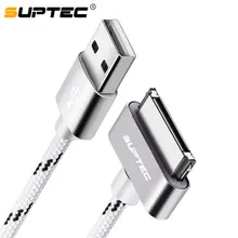 SUPTEC 30 핀 USB 케이블, 아이폰 4S, 4, 3GS, 아이패드 1, 2, 3, 아이팟 나노 아이터치 충전기 케이블, 고속 충전 데이터 동기화 어댑터 코드