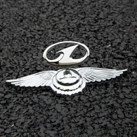 car front chrome emblem for besturn faw t77 x40 b50 x80 b70 b30 b90 automobile metal 3d sticker bonnet badge exterior decoration