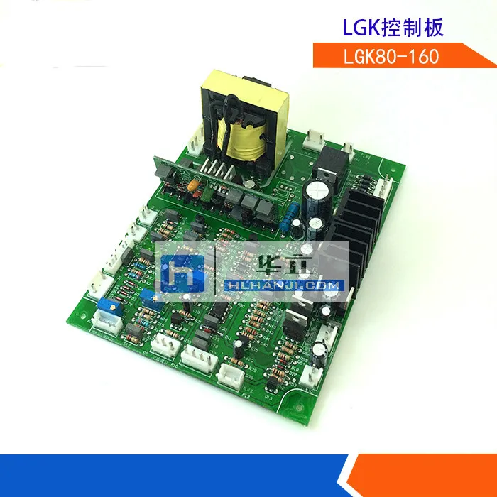 Инверторная режущая панель управления LGK60/80/100/120 основная плазменной резки