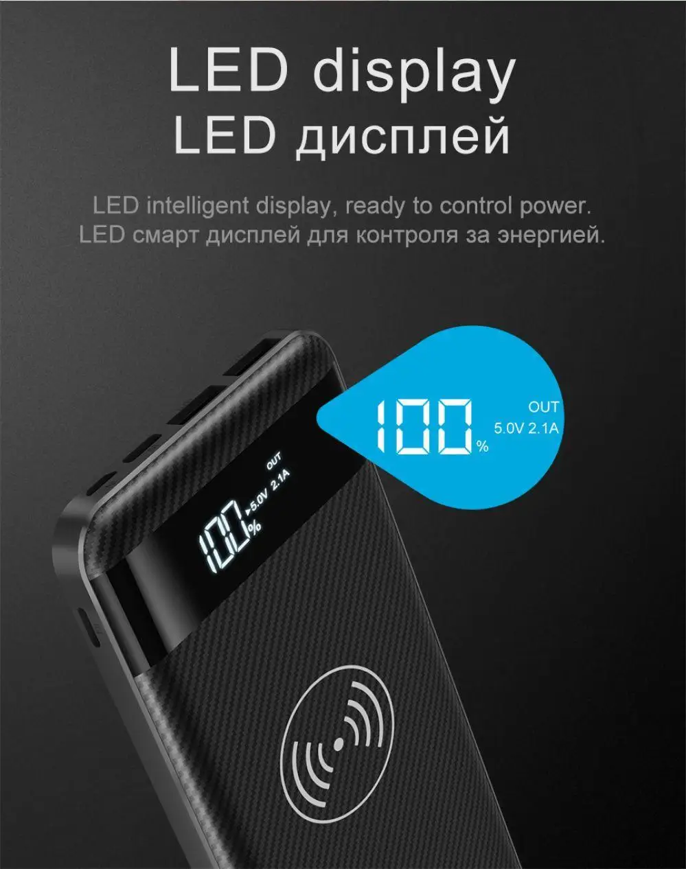 HOCO QI Беспроводное зарядное устройство, внешний аккумулятор 10000 мА/ч, двойной USB цифровой дисплей, внешний аккумулятор для iPhone 8 XS Max XR