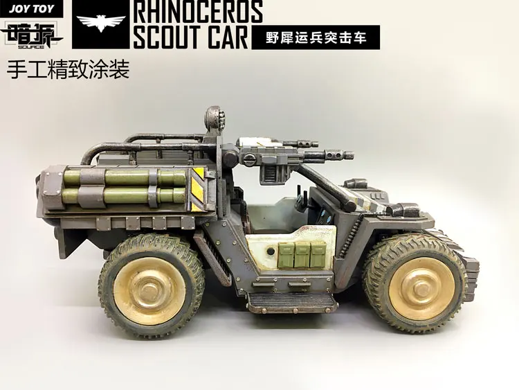 [Show. Z Store] JoyToy источник кислотных дождевых транспортных средств носорог Скаут автомобиль Ver.1 фигурка