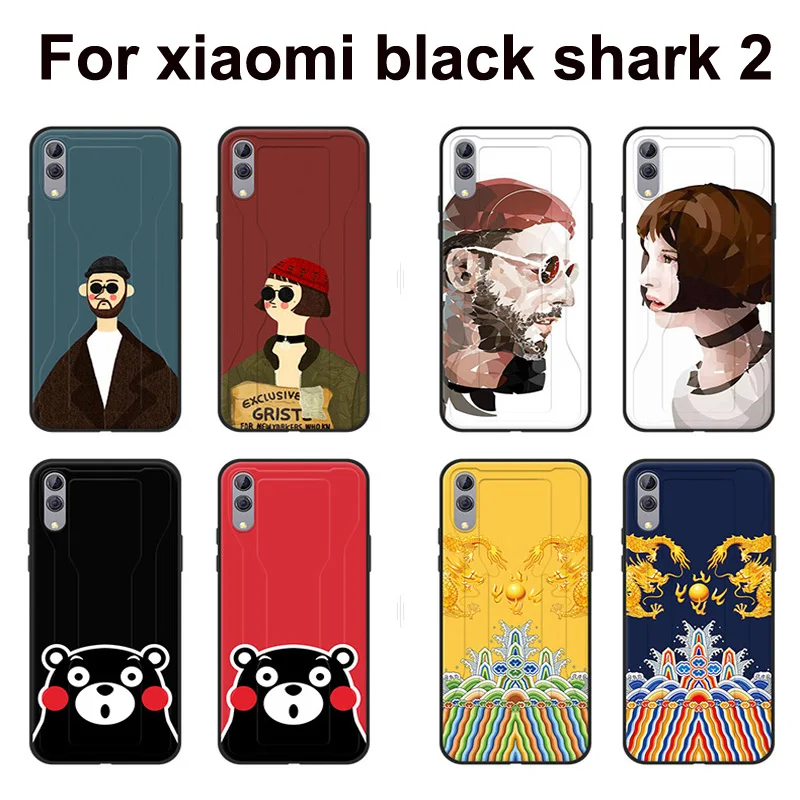 Чехол для xiaomi mi black shark 2 мягкий силиконовый чехол телефона blackshark2 с рисунком Леон
