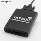 Цифровой музыкальный адаптер YATOUR, внешний USB MP3 адаптер для радиостанций Peugeot RD3  RB3  RM2