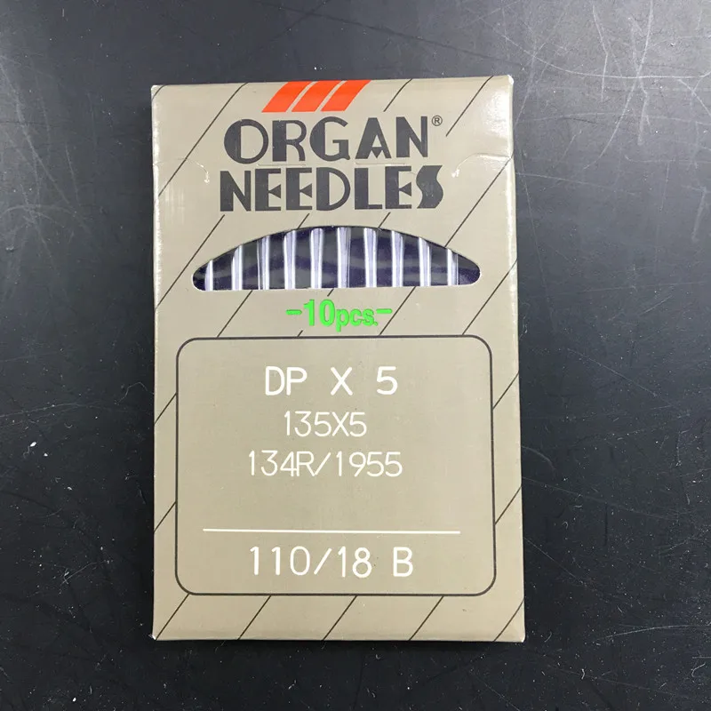 Иглы для швейной машинки 135x5 134r /1955 Dpx5 110/18 2 упаковки|organ sewing machine needle|sewing needlesmachine