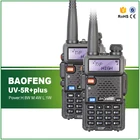 2 шт. Baofeng UV-5R plus 8 Вт Высокая мощность VHFUHF 136-174400-520 МГц двухдиапазонный двухсторонний радиоприемник + наушник UV-5R plus