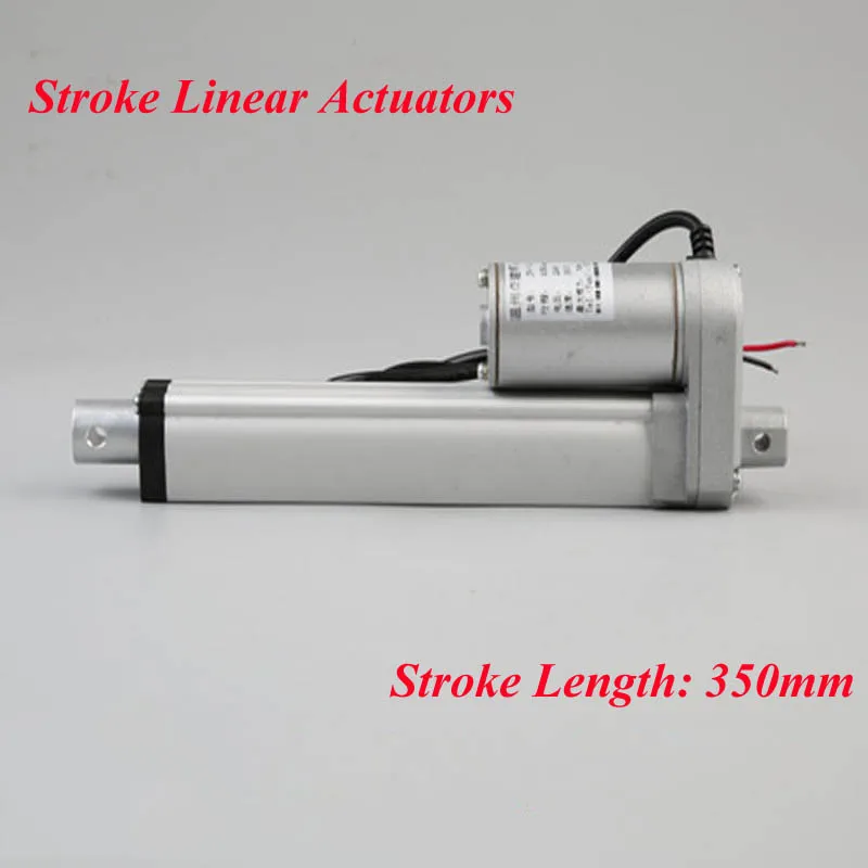 Электродвигатель постоянного тока 12 В, Электрические Линейные приводы, ход 350 мм, 150 Н/кг, макс. фунтов, Стандартный водонепроницаемый контроллер для линейного двигателя