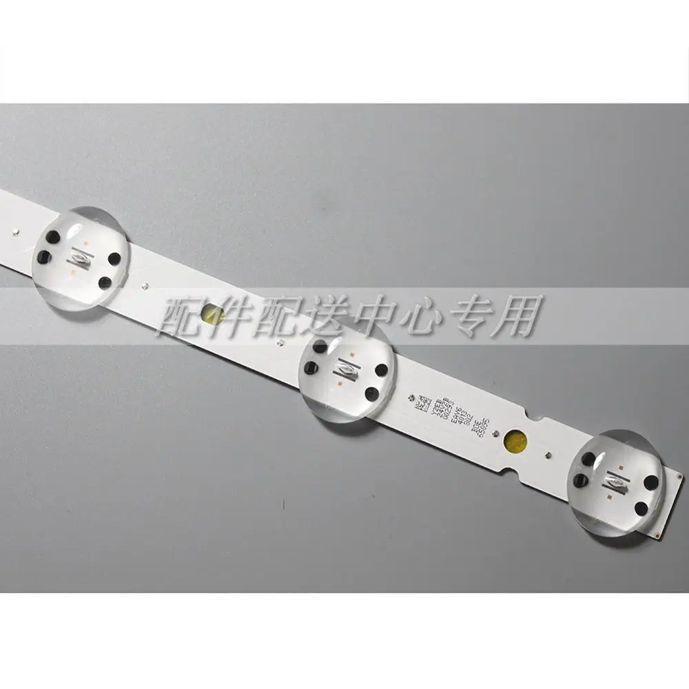 4 шт. x 65 дюймов Φ для LG TV 65UK6090PUA SSC _ trident_65uk63 (BOE)_ 9LED svl650a95_rev1.0 9 LEDs|Промышленные