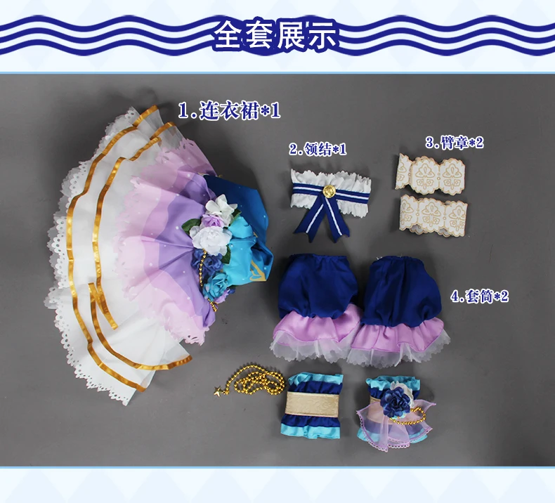 Аниме! Lovelive! Солнечном свете! Aqours Angel Awaken Tsushima Yoshiko Униформа платье косплей костюм